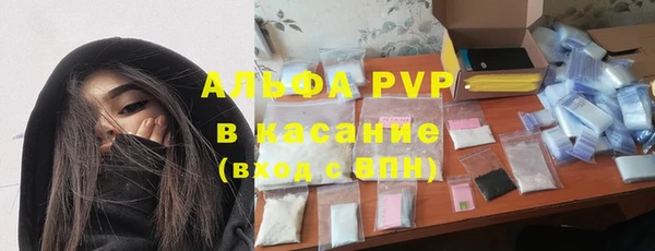 героин Арсеньев