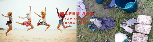 mix Переславль-Залесский