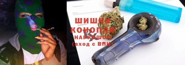 героин Арсеньев