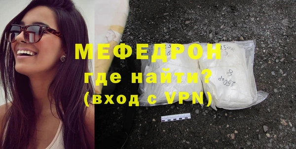 героин Арсеньев