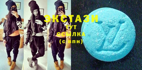 таблы Аркадак