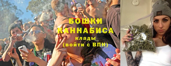 синтетический гашиш Армянск